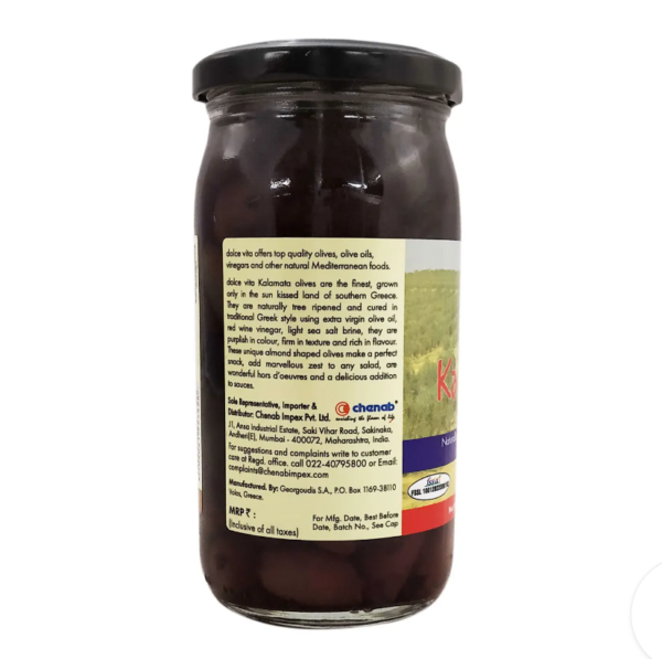 Dolce Vita Kalamata Olives Pitted Without Seed info