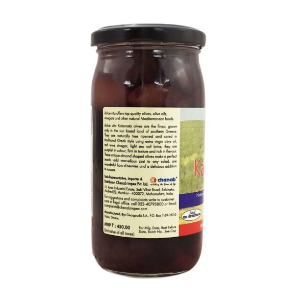 Dolce Vita Whole Kalamata Olives in Brine 210g-info