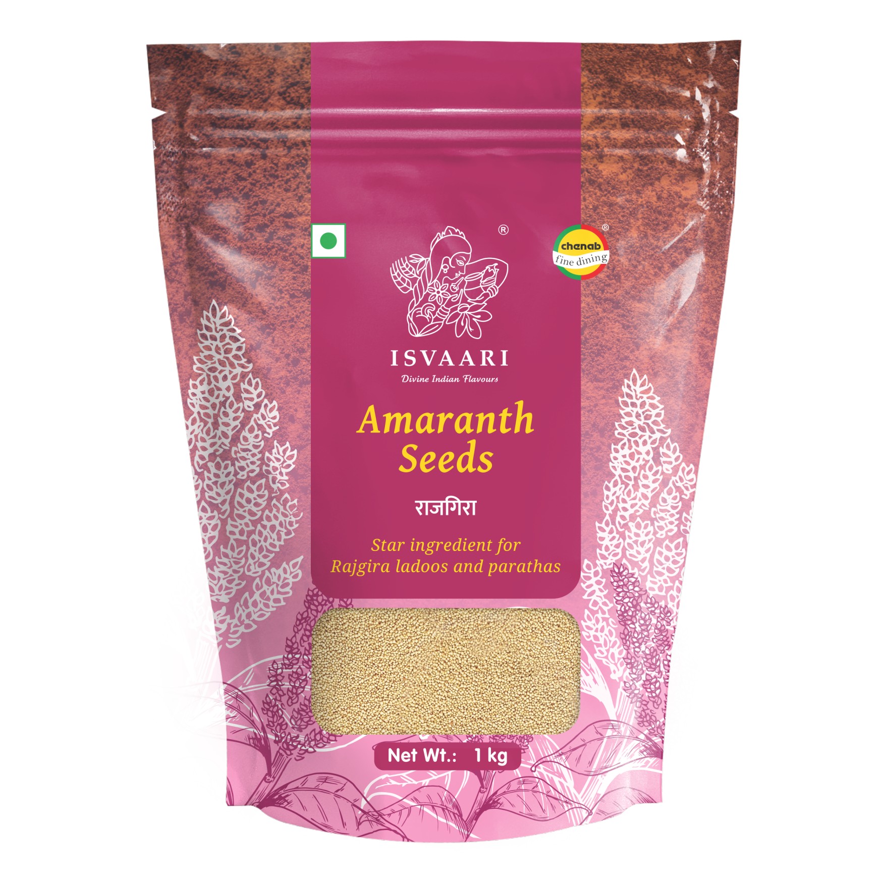 Isvaari Amaranath Seeds