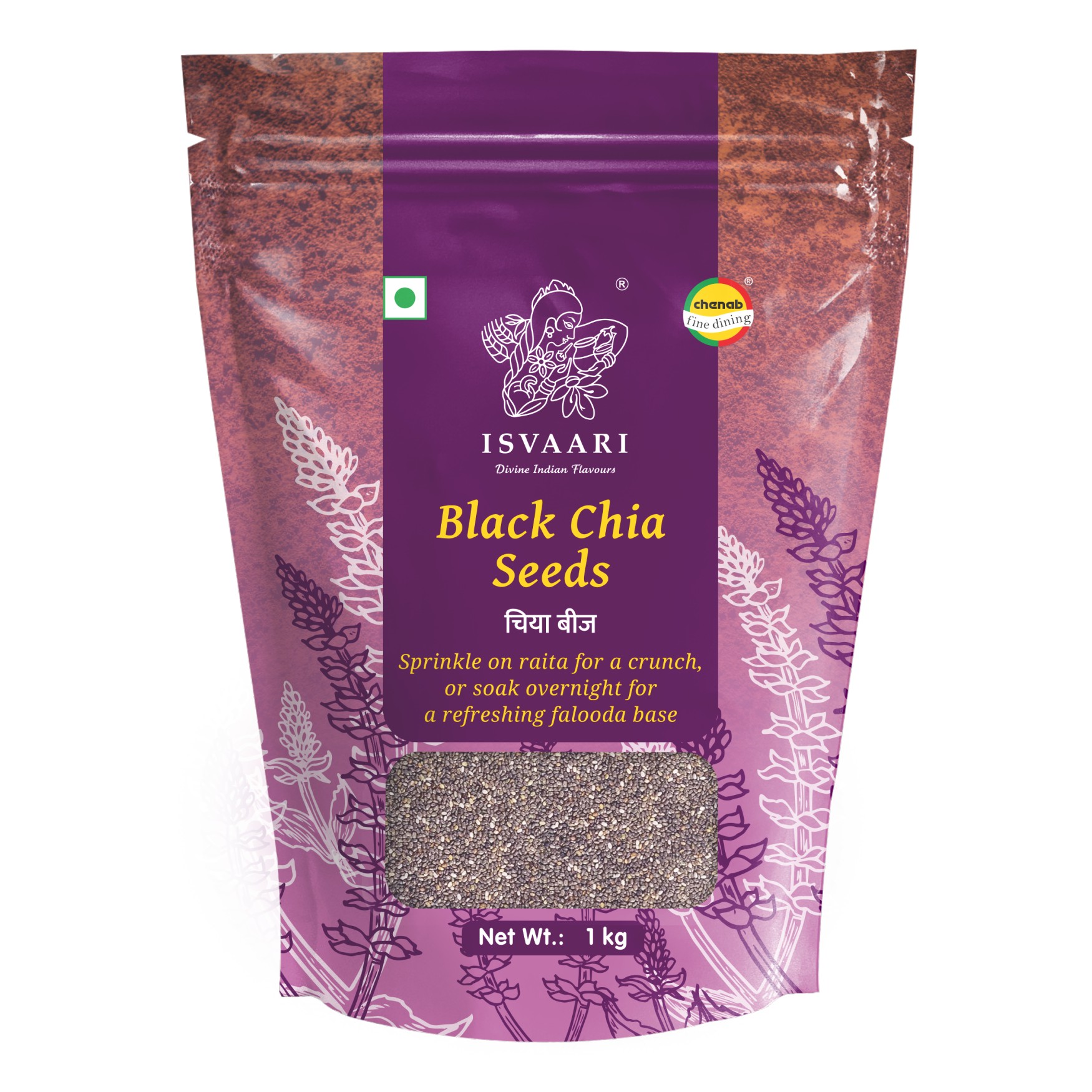 Isvaari Black Chia Seeds