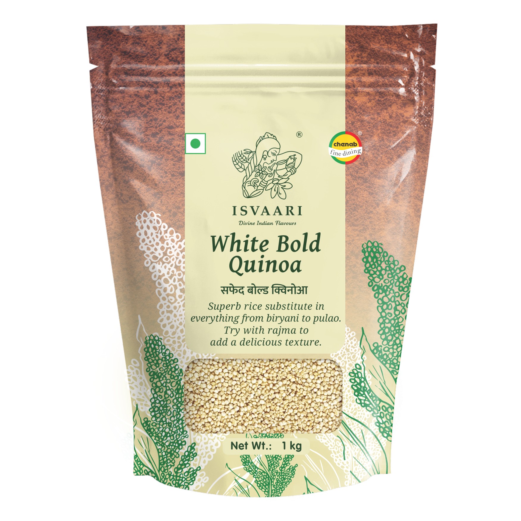 Isvaari White Bold Quinoa